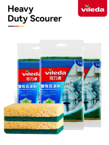 Vileda Spong Mop Scouring Pad Kitchen For Home Dishcloth Dish Brush Pot Handy Gadget Double-Sided Double-Effect Stain Removal Brush