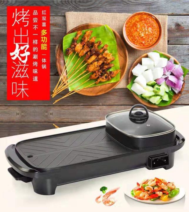 Grill clearance pan lazada