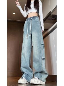 American Style Wide Leg Denim Jeans Womens New 2025 Spring Autumn plus Size Loose Slim Elastic Waist Straight Workwear Pants