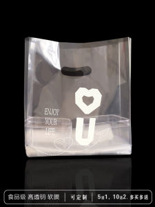 Transparent Baking Plastic Bag for Cake And Bread Packaging Customizable Size And Printing Food Grade PE Soft Film Material