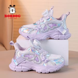 Bobdog | Anti-slip Breathable Daddy Style Girls Sports Shoes