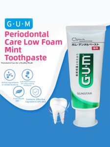 G·U·M | Sensitive Teeth & Gums Care Toothpaste Breath Freshening 120g