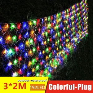 Christmas Lights Solar Power Fishnet Lights Outdoor Waterproof String Lights LED Solar Garden Lights Curtain Light Halloween Fairy Lights Solar Christmas Decoration For Home Wedding Party Festival Decoration Lawn Garden Walkway Warm And Colorful Light
