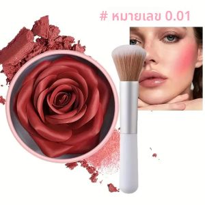 ชุดบลัชออนลายดอกไม้ 2 ชิ้นพร้อมแปรงฟรี ลายนูนดอกกุหลาบ 3 มิติ เม็ดสีที่ผสมผสานได้ สีแก้มรูปกลีบดอกไม้ธรรมชาติติดทนนาน