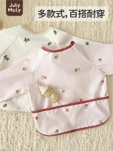 JulyMoly Baby Apron Long Sleeve Waterproof Eating Bib Toddler Feeding Smock Childrens Reverse Clothing Cartoon Pattern