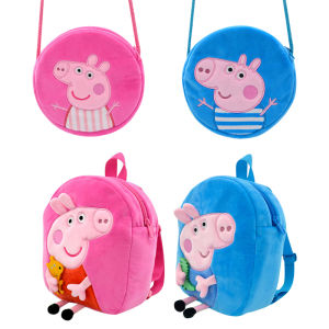 27CM Peppa Pig Plush Backpack George Kindergarten Backpack Cartoon Shoulder Children Bag Girls Birthday Gifts Toys