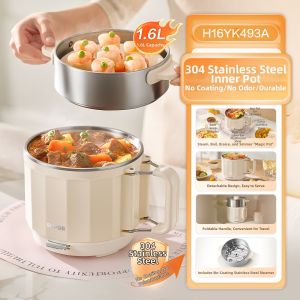 Supor | Multipurpose Zero-Coating Stainless Steel Electric Cooker