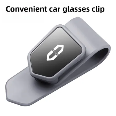 Car-Mounted Sunglasses Holder Multi-Functional Automobile Sunshade Ticket Clamp Eyewear Storage Device Vehicle Interior Sun Visor
