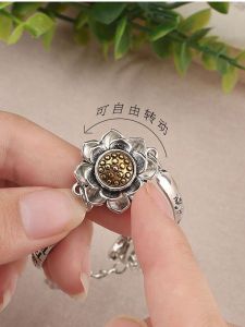 Vintage Revolving Lotus Six-Syllable Mantra Bracelet Womens Simple Fashion Jewelry Hand Accessory Turning Luck in Your Palm