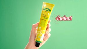 Namman Muay Cream Thailand 100g