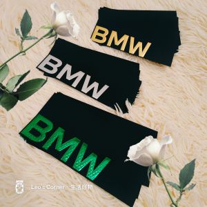 Luxury Car Style Green Packet – Sampul Raya Envelope【开斋节青包】
