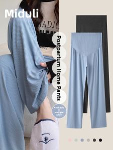 MIDULI | Summer Lightweight Long Pregnancy Pants Not Tight on Stomach