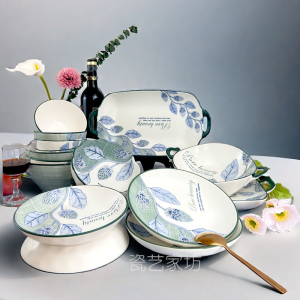 Modern Simple Ceramic Dish Set Home Use Deep Soup Plate Fruit Plate Creative round Dinnerware Set Chinese Style Floral Pattern