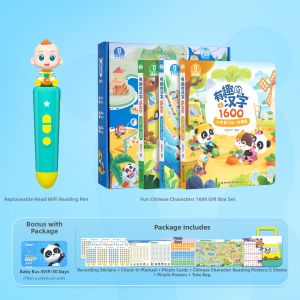 Baby Bus | Pinyin Learning Reading Pen Educational Tool
