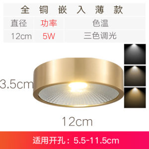 Full Copper Mounted Downlight round Luxury Spotlight Nordic Bedroom Entrance Balcony Hallway Ceiling Light Passage Lamp