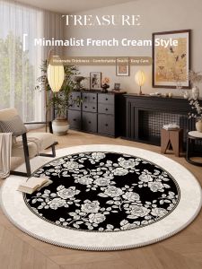 Vintage Round Carpet