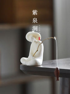 Creative Ceramic Fishing Old Man Incense Holder Home Decorations Chinese Style Purple Spring Valley Fishing Ornament