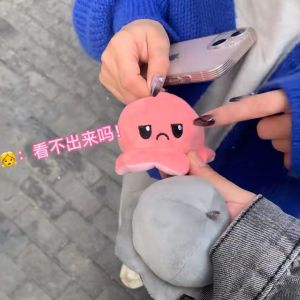 Face Changing Small Octopus Doll: A Unique & Fun Children's Day Gift