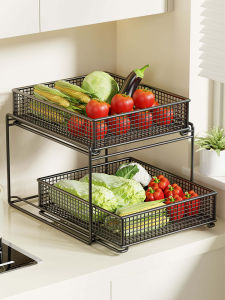 evesigar | Pull Out Multilayer Vegetable Storage Basket