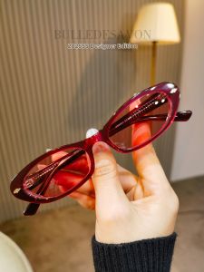 BULLE DE SAVON | Ultraviolet Protection Sun Glasses