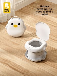 baby pods | Portable Foldable Travel Potty