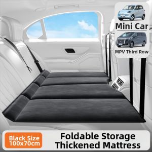 DELIHUA | Universal Car Rear Sleep Pad