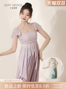 Áo Tập Luyện Cổ Điển Tay Ngắn Màn Mây Áo Tập Luyện Khiêu Vũ Khí Năng Lượng Cổ Điển Mùa Hè 2025 Thương Hiệu Yeluo Qingwu