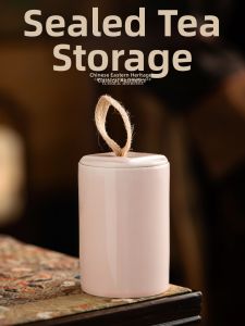 JISU | Pink Round Ceramic Tea Storage Container Moisture-proof and Sealed Portable