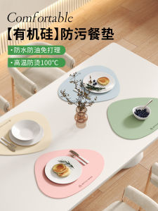 Miya Organic Silicon Dining Table Mat Waterproof Oilproof Heat Resistant Nonwashable Strange Shape Tablecloth Home Use