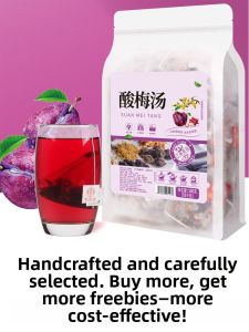 Aecoway | Easy-to-Prepare Old Beijing Style Plum Soup Mix 500g