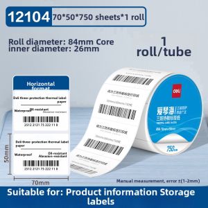 deli | Waterproof Thermal Label Paper