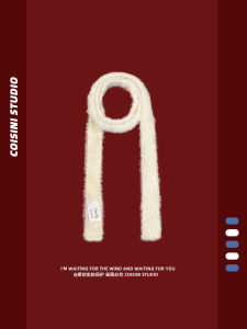 Concave Shape Narrow Y2G Slender Stripes Stuffed Scarf: A Guide to Female Millennium Style