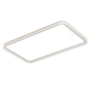 HUIPU ZHAOMING | Full Spectrum Eye Protection LED Ceiling Light