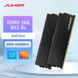JUHOR Ram DDR5 32GB(16GBX2) 6000MHz 6400MHz DDR5 6400MHzคอมพิวเตอร์เดสก์ท็อปMemoria Ram