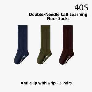 Anti-slip Training Socks Long Type