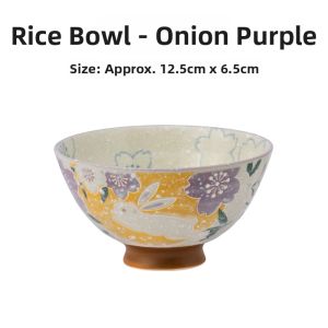 Mino Yaki | Beautiful Embossed Sakura Rabbit Ceramic Bowl