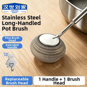 HANSHILIUJIA | Kitchen Stainless Steel Long Handle Non-stick Grease Pot Brush