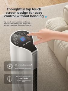[China Plug Without Adapter] New Style Bladeless Tower & Floor Fan