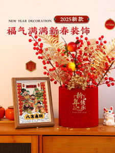 ภาพตกแต่งแบบเรียบง่ายพร้อมกรอบรูปแบบกลวงสำหรับตกแต่งห้องนั่งเล่นและทางเข้าบ้านสไตล์ย้อนยุค สไตล์จีน วัสดุอะคริลิก เหมาะสำหรับตกแต่งบ้านหลังใหม่