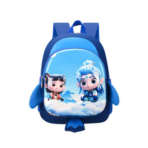 Balo Trẻ Em Nhẹ Cho Bé Gái 3-6 Tuổi Balo Học Sinh Mẫu Giáo Hoạt Hình Nezha Balo Học Sinh Nhẹ Cho Bé Trai Và Bé Gái