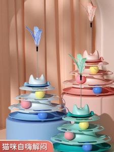 Interactive Cat Toy Four-Layer Self-Entertaining Feathers Attracting Mouse High Density Scratching Board for Kittens And Cats