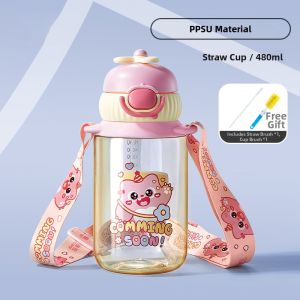 MINGLI | Childrens Straw Drinking Cup