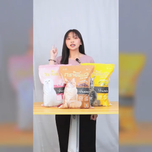 Petus ทรายแมว 5ลิตร กลิ่นซากุระ ทรายแมวพีตัส Cat Sand ทรายเบนโทไนท์ จับตัวเป็นก้อนเร็ว ดูดซับกลิ่นได้ดี ทำความสะอาดง่าย 1ถุง