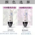 NOVO Chamomile Dressing Spray Moisturizing Long-Lasting Waterproof Sweat-Proof Makeup Fixing Spray สําหรับผู้หญิง เหมาะสําหรับทุกสภาพผิว. 