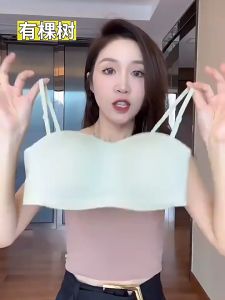 YOUKESHU Strapless Non-Slip Bra 有棵树防滑无肩带抹胸文胸
