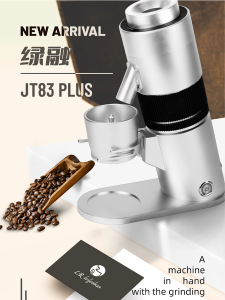 เครื่องบดกาแฟไฟฟ้า JT83plus Titanium Gold Cone Blade 83mm สำหรับการคั่วกาแฟแบบมือจับ อิตาลี บดกาแฟแบบมือจับ