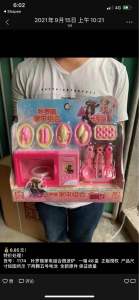 Pink Series Kitchen Simulated Toys Girl Pretend Play Playhouse Mini Kitchen Little Chef