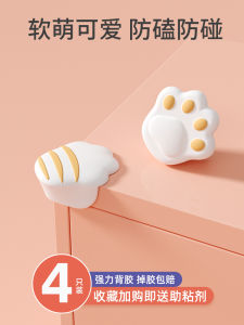 Baby Table Cornerite Soft Silicone Corner Collision Protection Corner Protector Children Bump Proof Angle of Safety Range Hood Protective Cover