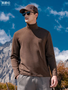 Enjeolon | Thermal Insulation T-Shirt 280G