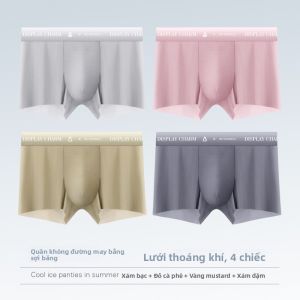 MiiOW | Quần lót nam Ice Silk Quần lót ngủ không quần Quần đùi cạp vừa kháng khuẩn cho thanh thiếu niên Quần đùi ngắn bằng nylon